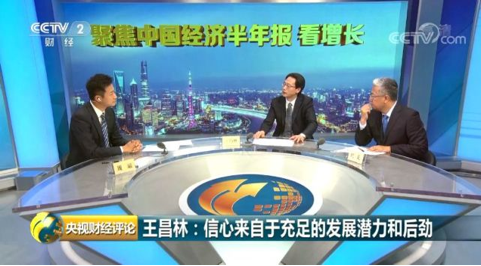 �����֣����������ڳ���ķ�չǱ���ͺ�