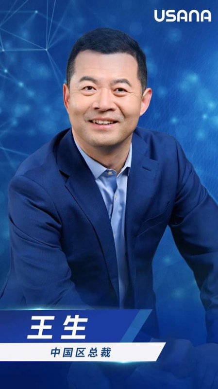 ֱ֪�����ƶ�̬ | ֱ��������ÿ�����ż�Ѷ��2025��12��23�գ�